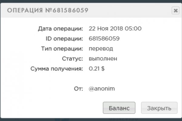 Рабочая blacksprut bs2webes net