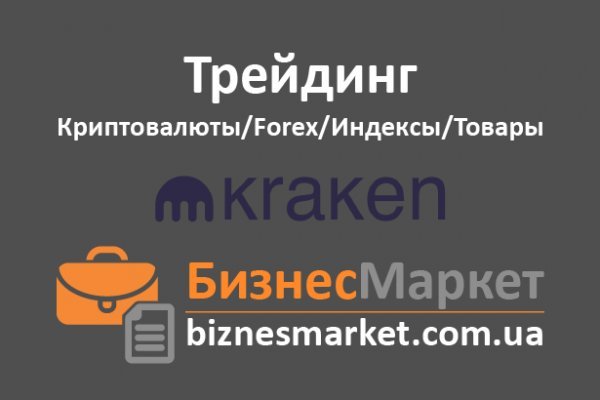 Блэк точка ком blacksprut adress com