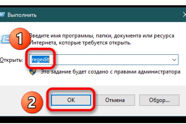 Код blacksprut bs2webes net