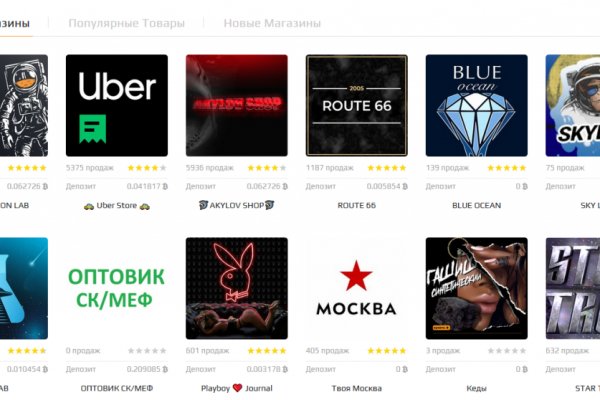 Нова ссылка blacksprut bs2web top