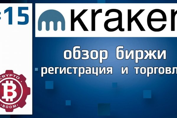 2fa код blacksprut что делать