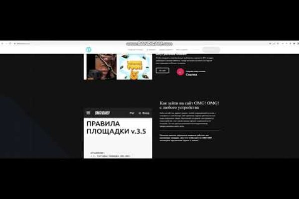 Тор blacksprut blacksprute com