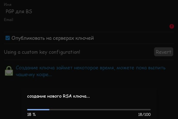 Блэкспрут ссылка blacksprut2web in