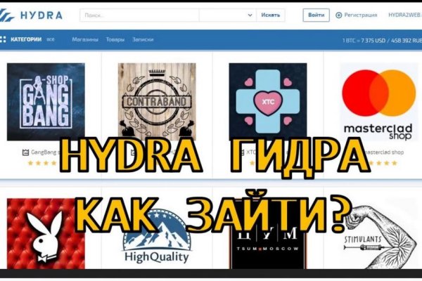 Блекспрут darknet 1blacksprut me