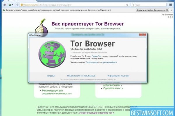 Https blacksprut net bs2web top