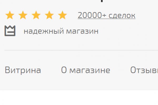 Badabingshop com ссылка blacksprut bsconnect co