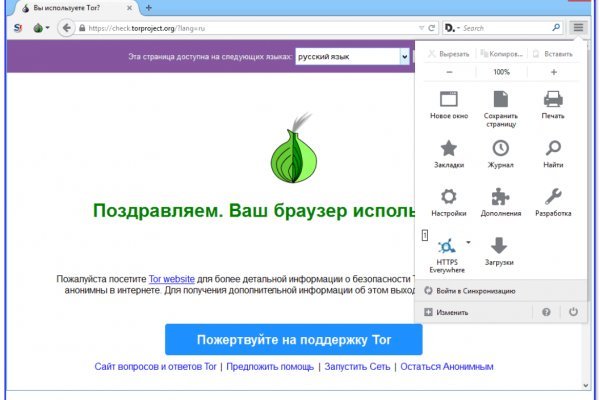 Badabingshop com ссылка blacksprut bsconnect co