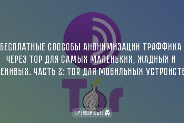 Настоящая blacksprut blacksprute com