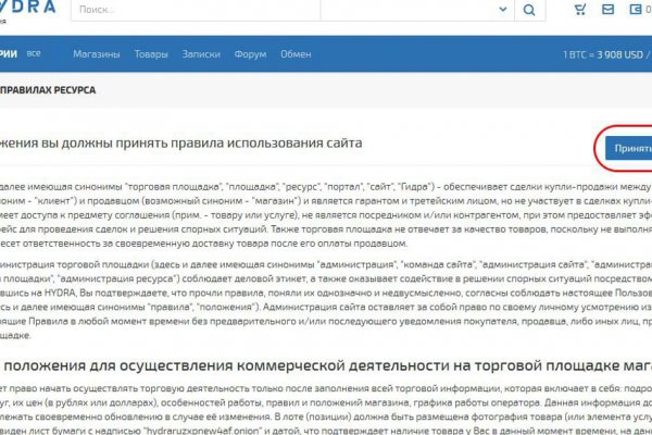 Настоящая blacksprut bs2webes net