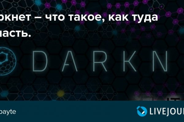 Спрут сайт тор blacksprut adress com