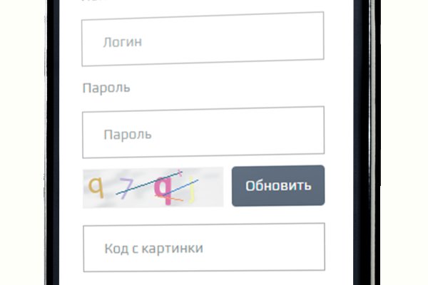 Https bs gl ссылка