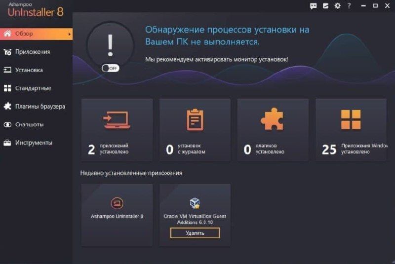 Блекспрут нет bs2web top